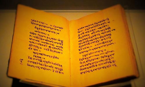 Yoga Sutras de Patanjali